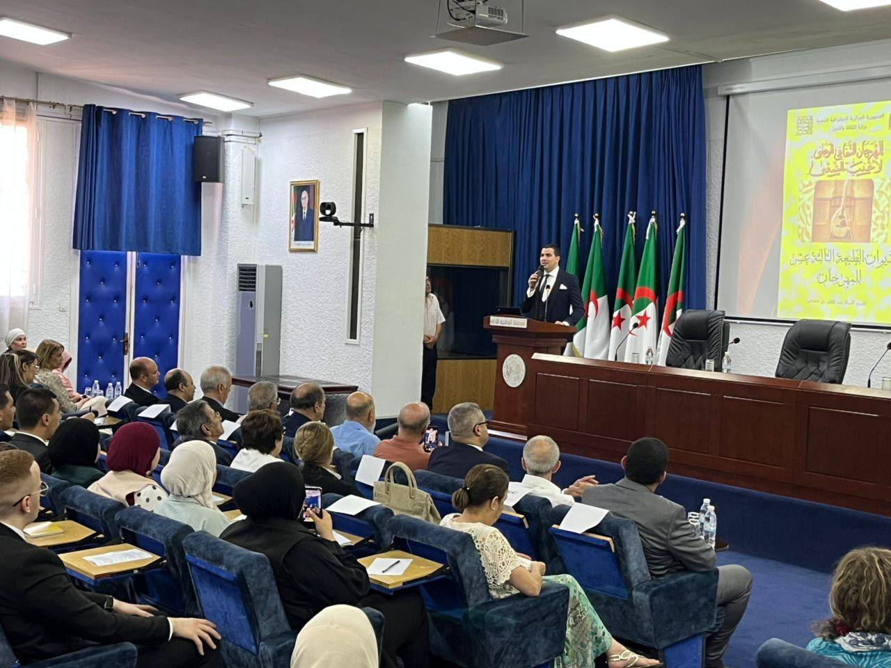 استضافة عبد القادر بن دعماش لإلقاء محاضرة حول المجموعة الفنية لجبهة التحرير الوطني