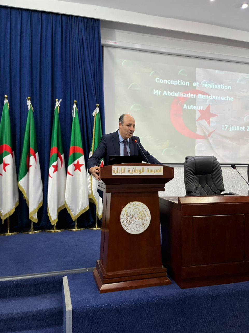 استضافة عبد القادر بن دعماش لإلقاء محاضرة حول المجموعة الفنية لجبهة التحرير الوطني