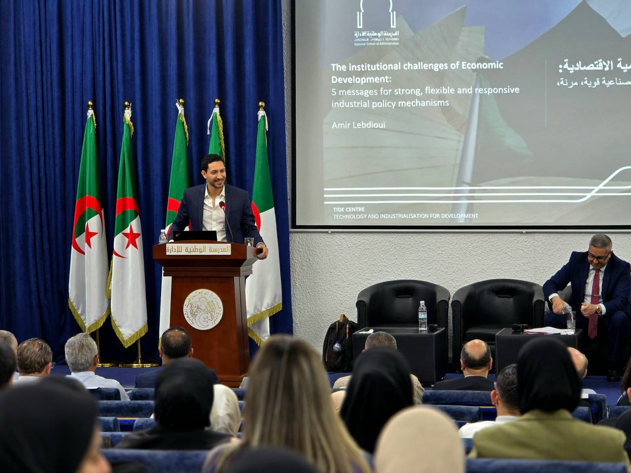 استضافة البروفيسور أمير لبديوي لالقاء محاضرة بعنوان الجزائر وتحديات النهوض الإقتصادي الإستراتيجيات، الإصلاحات و المؤسسات