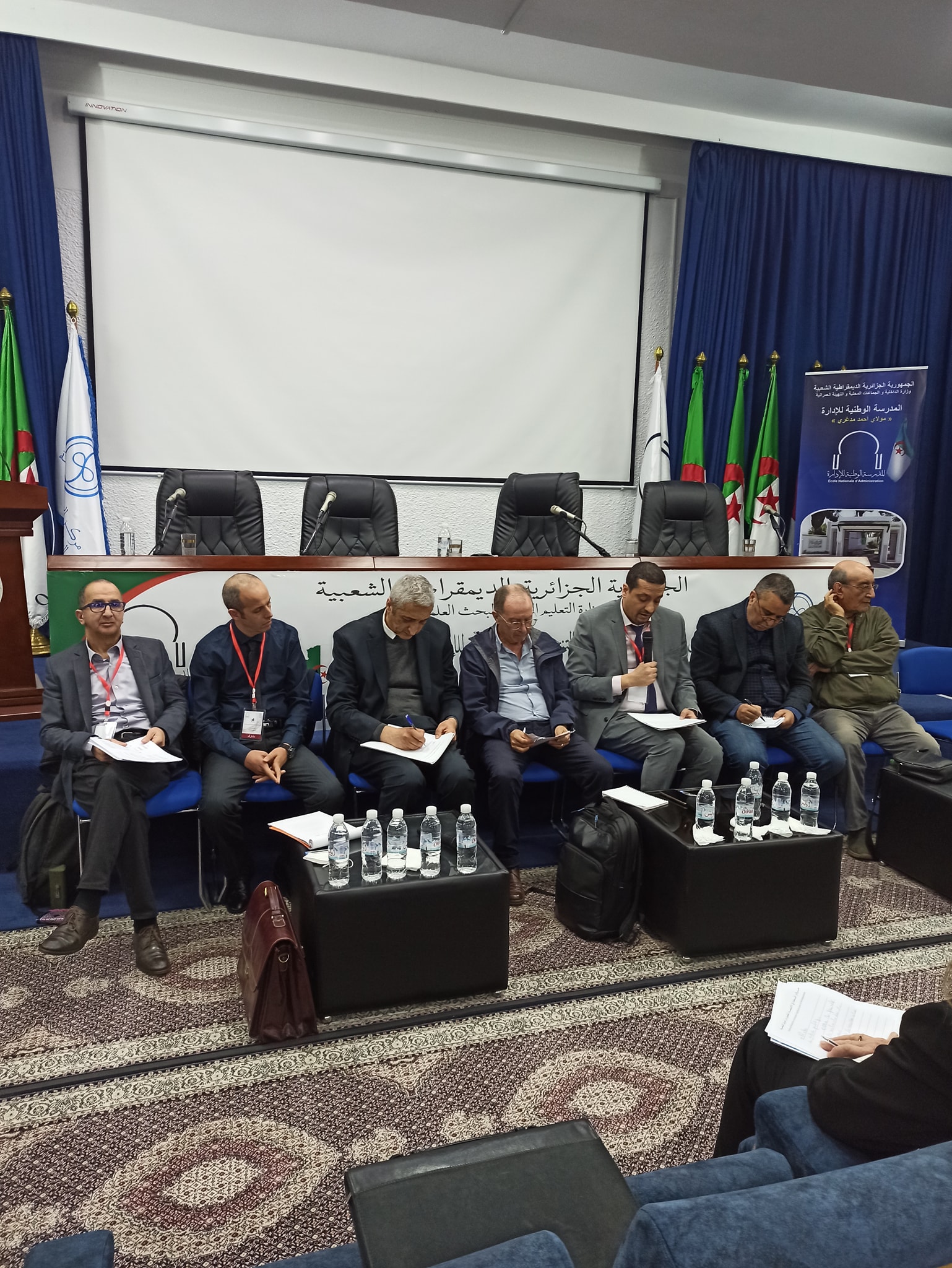 احتضان ندوة وطنية تحت عنوان "الأمن الغذائي في القضايا الراهنة و تحديات المستقبل"