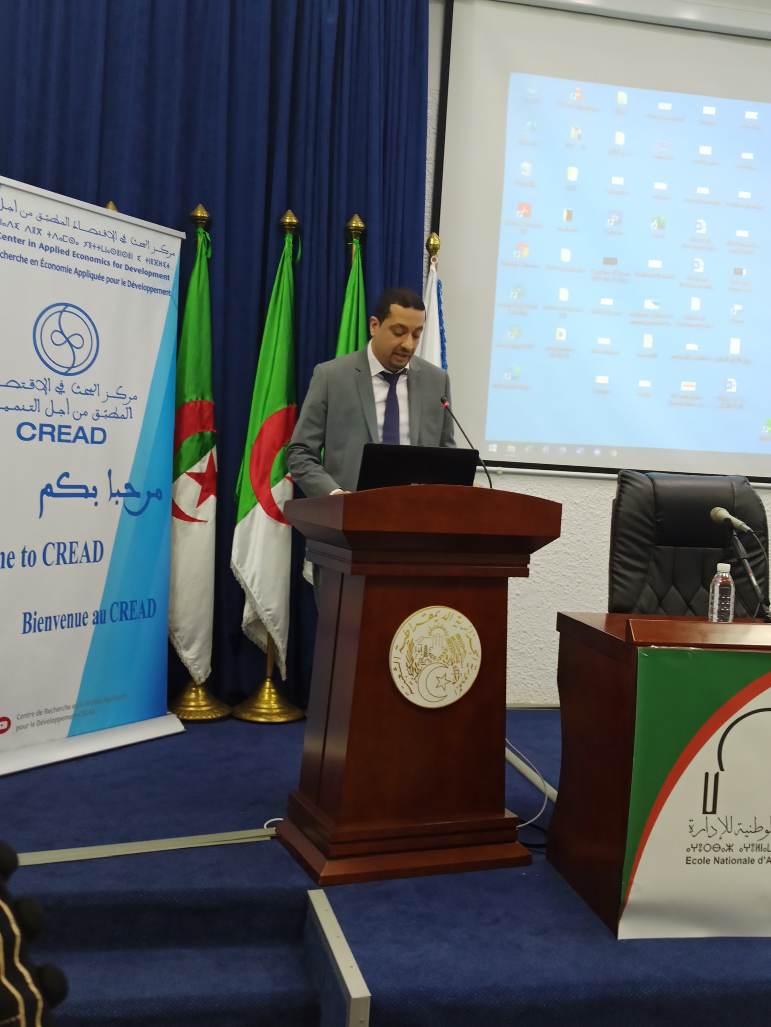 احتضان ندوة وطنية تحت عنوان "الأمن الغذائي في القضايا الراهنة و تحديات المستقبل"