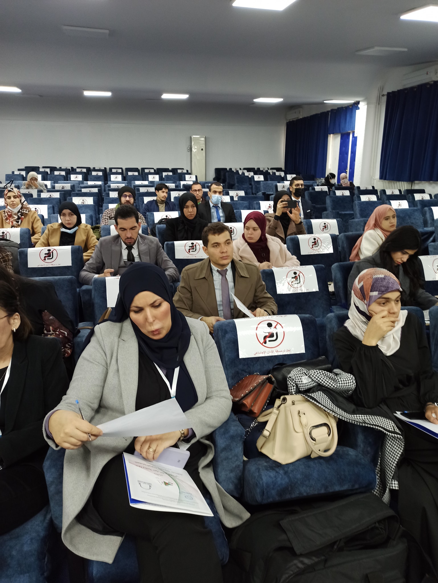 احتضان ندوة وطنية تحت عنوان "الأمن الغذائي في القضايا الراهنة و تحديات المستقبل"