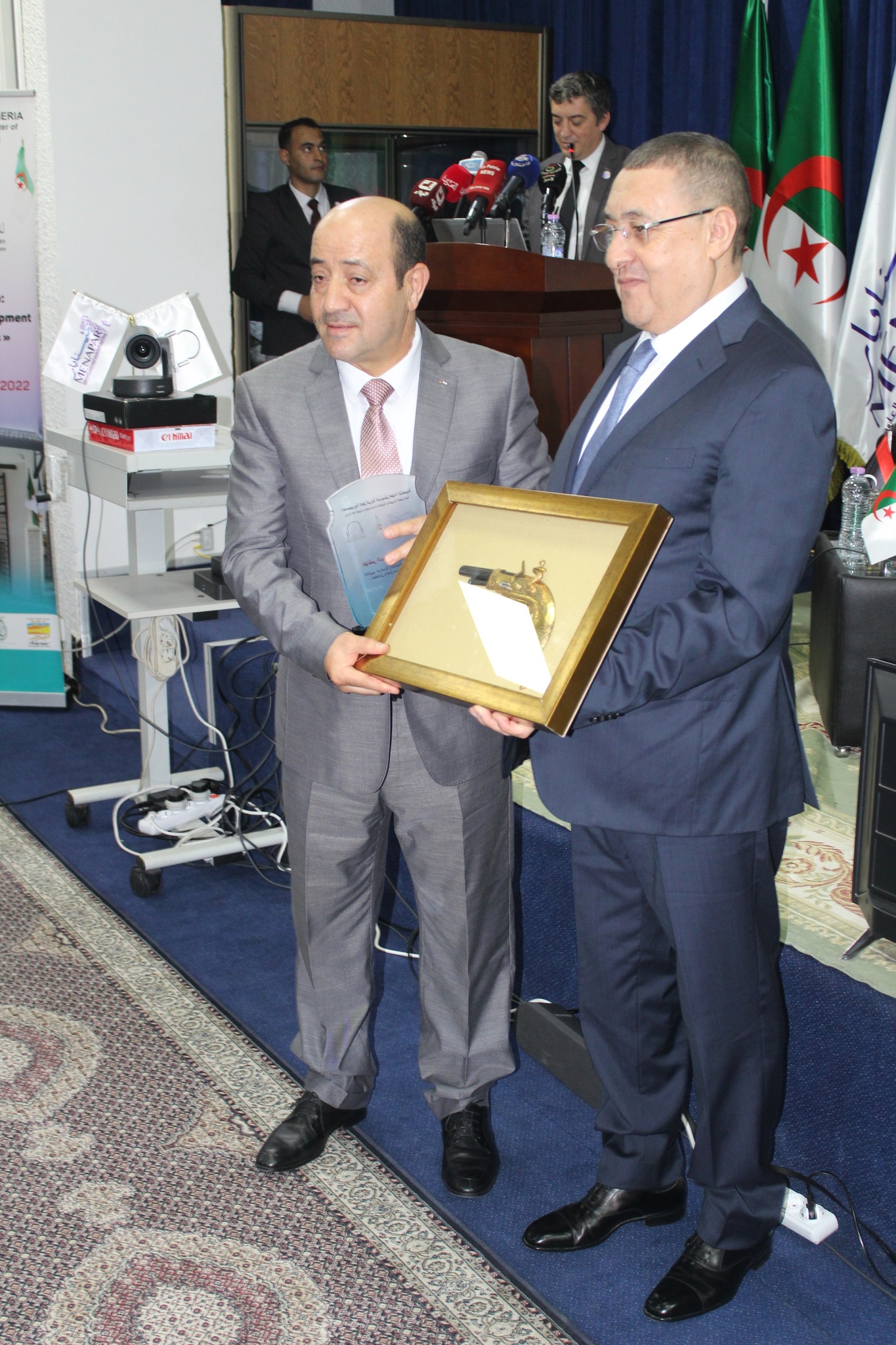 المؤتمر الدولي الخامس لشبكة الشرق الأوسط وشمال إفريقيا لبحوث الإدارة العامة  "MENAPAR"