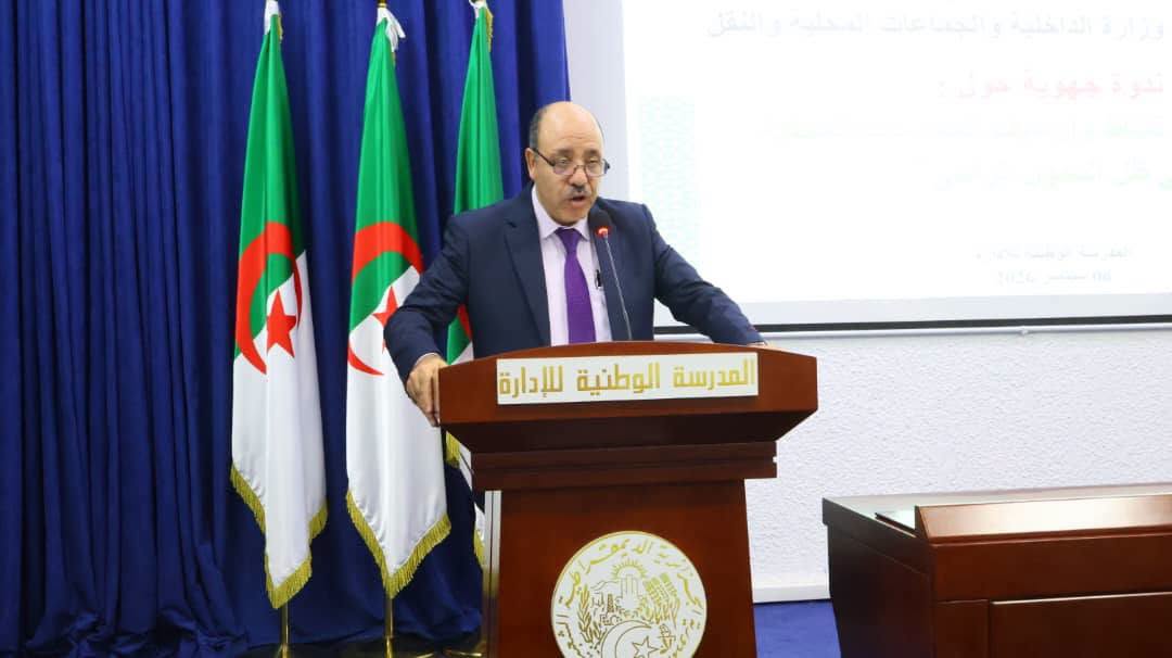 المدرسة الوطنية للإدارة تحتضن الندوة الجهوية حول عصرنة الأرشيف  الموسومة بـ"إدارة وثائق نشاط وأرشيف الجماعات المحلية في ظل التحول الرقمي"،