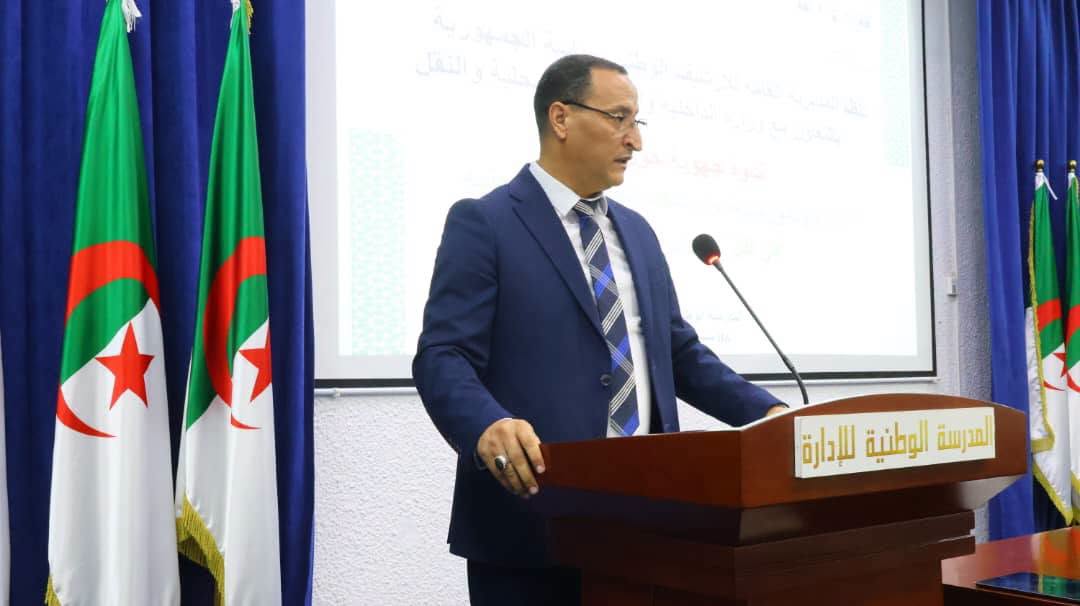 المدرسة الوطنية للإدارة تحتضن الندوة الجهوية حول عصرنة الأرشيف  الموسومة بـ"إدارة وثائق نشاط وأرشيف الجماعات المحلية في ظل التحول الرقمي"،