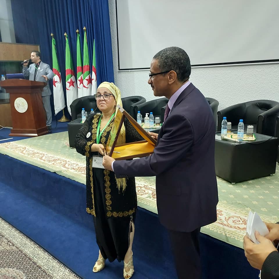 اللقاء السنوي الثالث لخريجي المدرسة الوطنية للإدارة، تحت شعار-على العهد باقون-