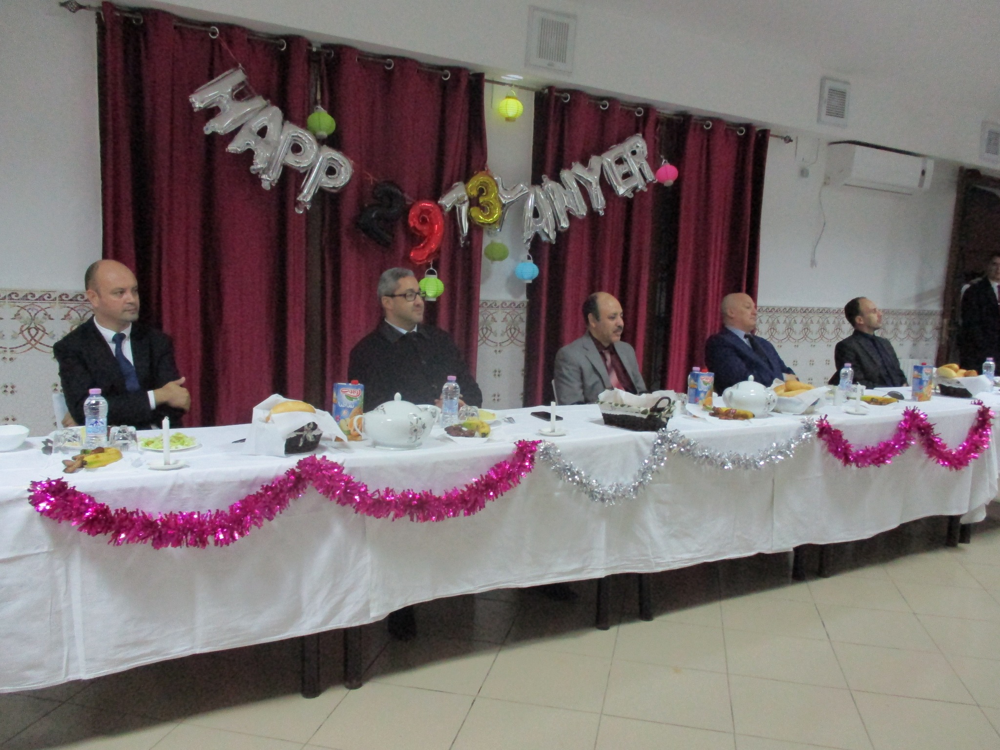 احتفالية السنة الامازيغية الجديدة 2023