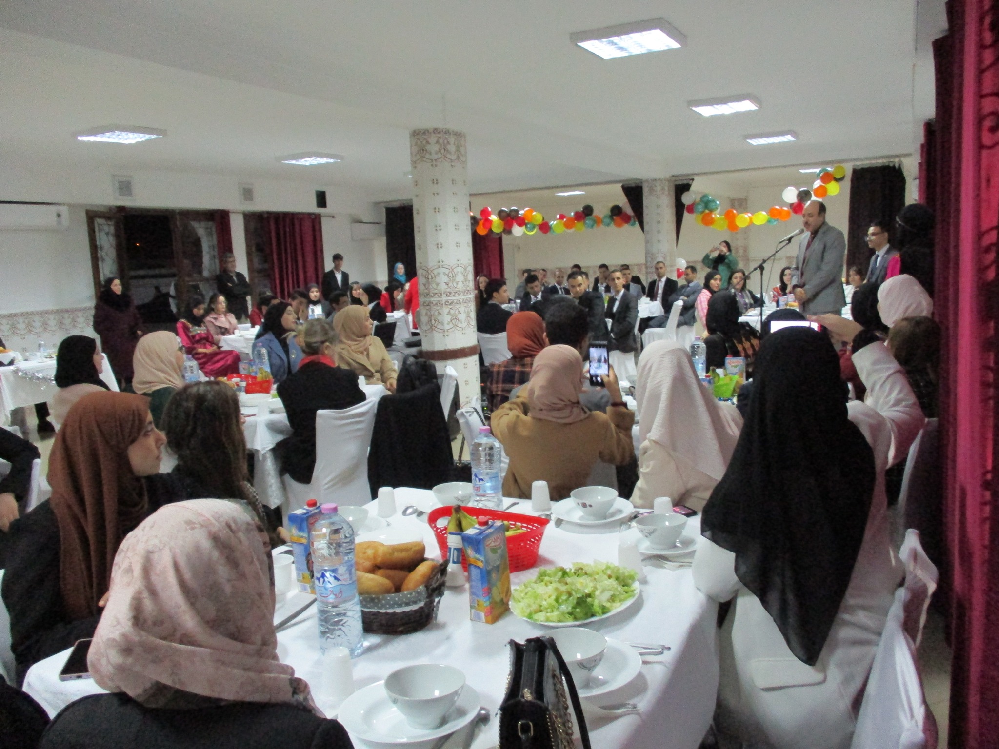 احتفالية السنة الامازيغية الجديدة 2023