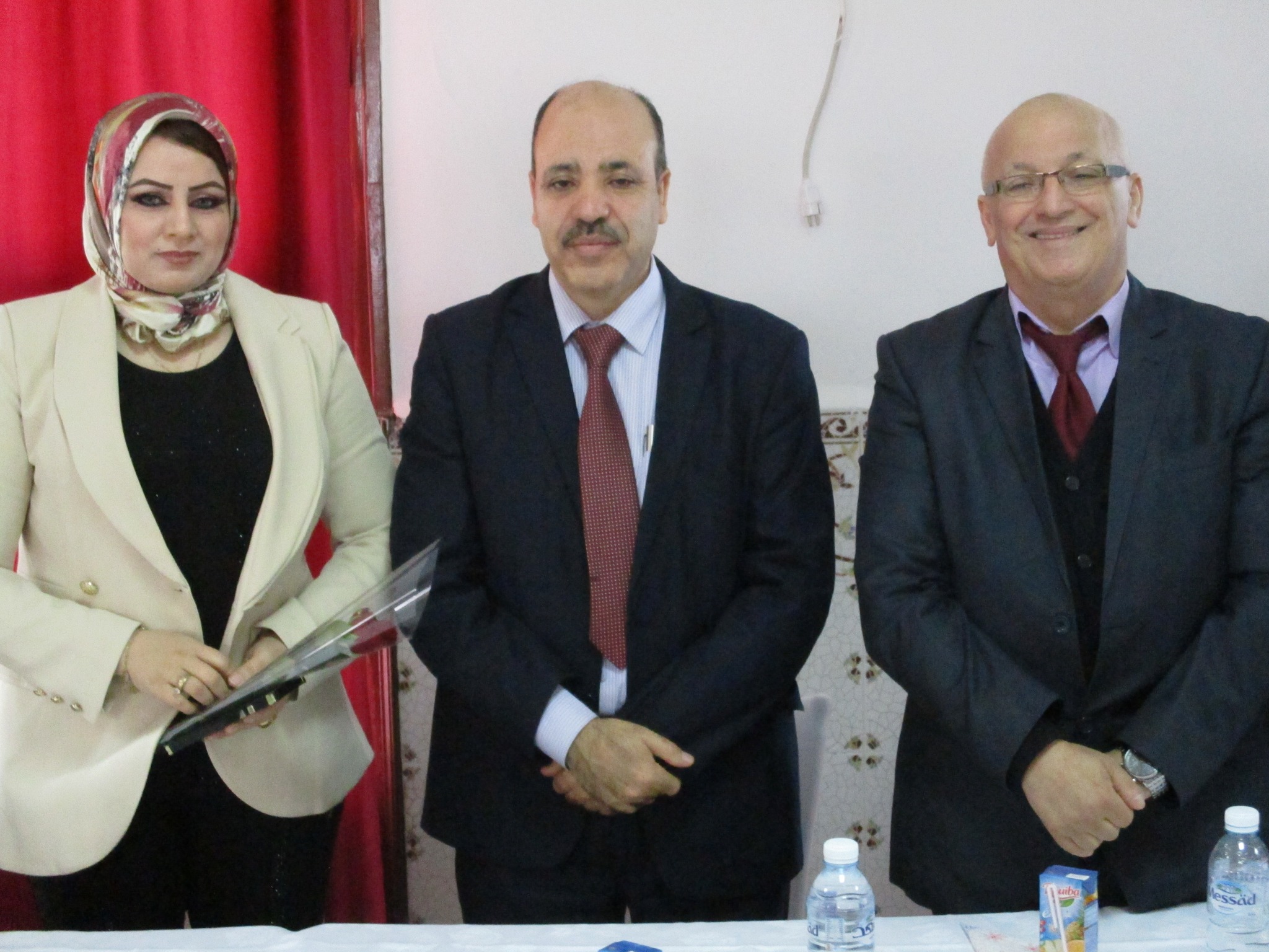 مراسم الاحتفال باليوم العالمي للمرأة، 2023