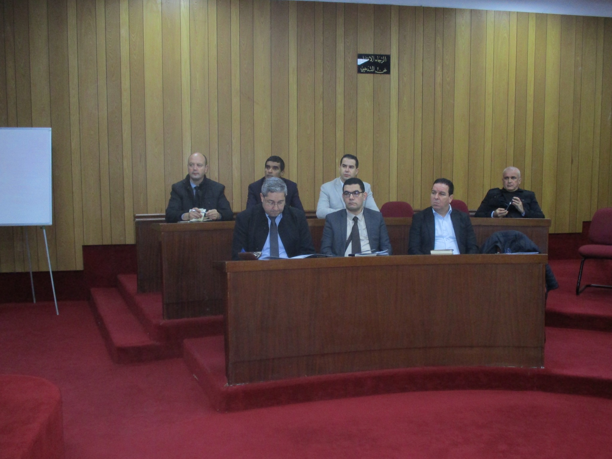 انطلاق الدورة التكوينية المبرمجة لفائدة اطارات من القرض الشعبي الجزائري وسونطراك