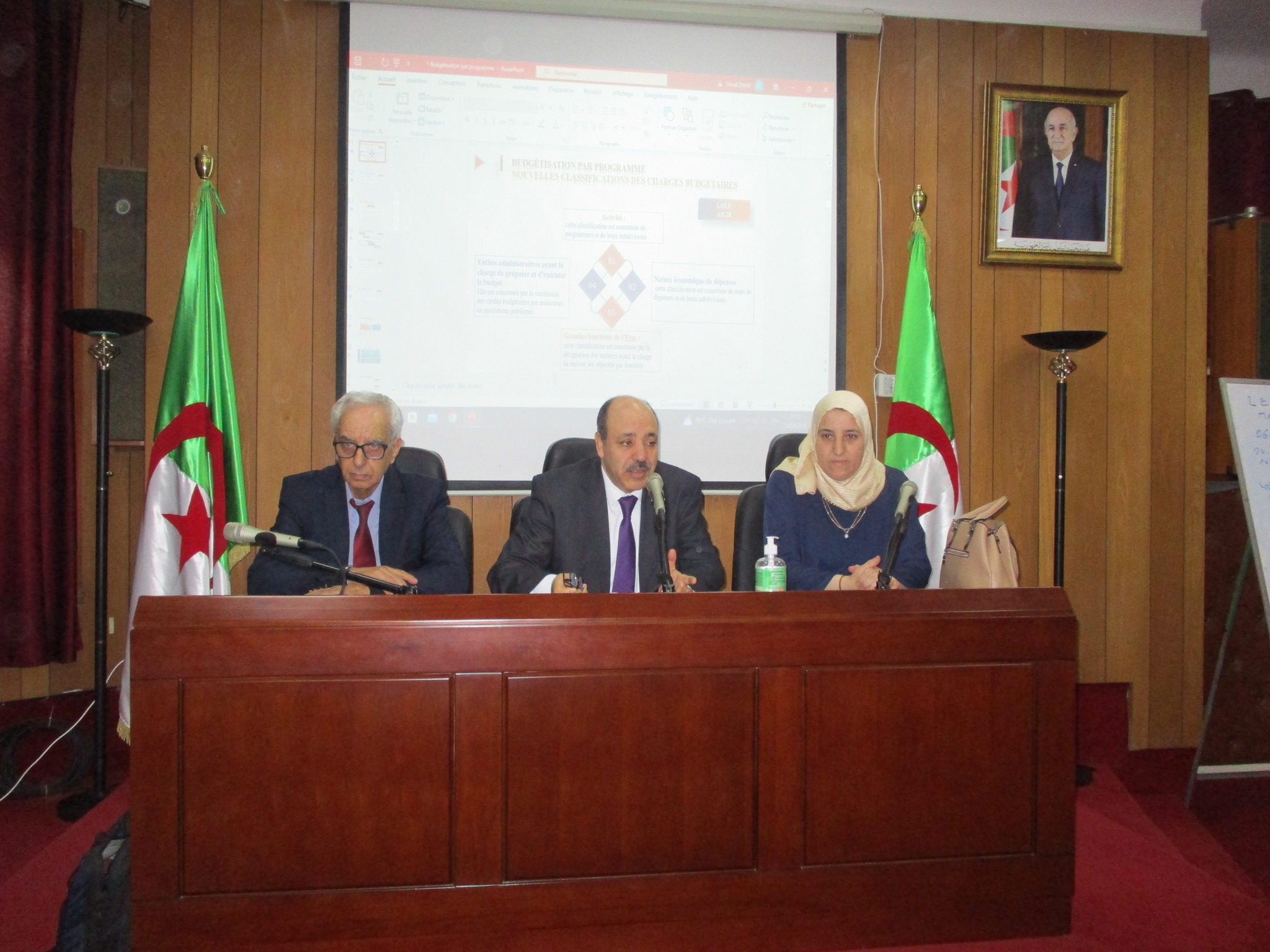 انطلاق دورة تكوينية لفائدة (20) اطارا من المديرية العامة للضرائب