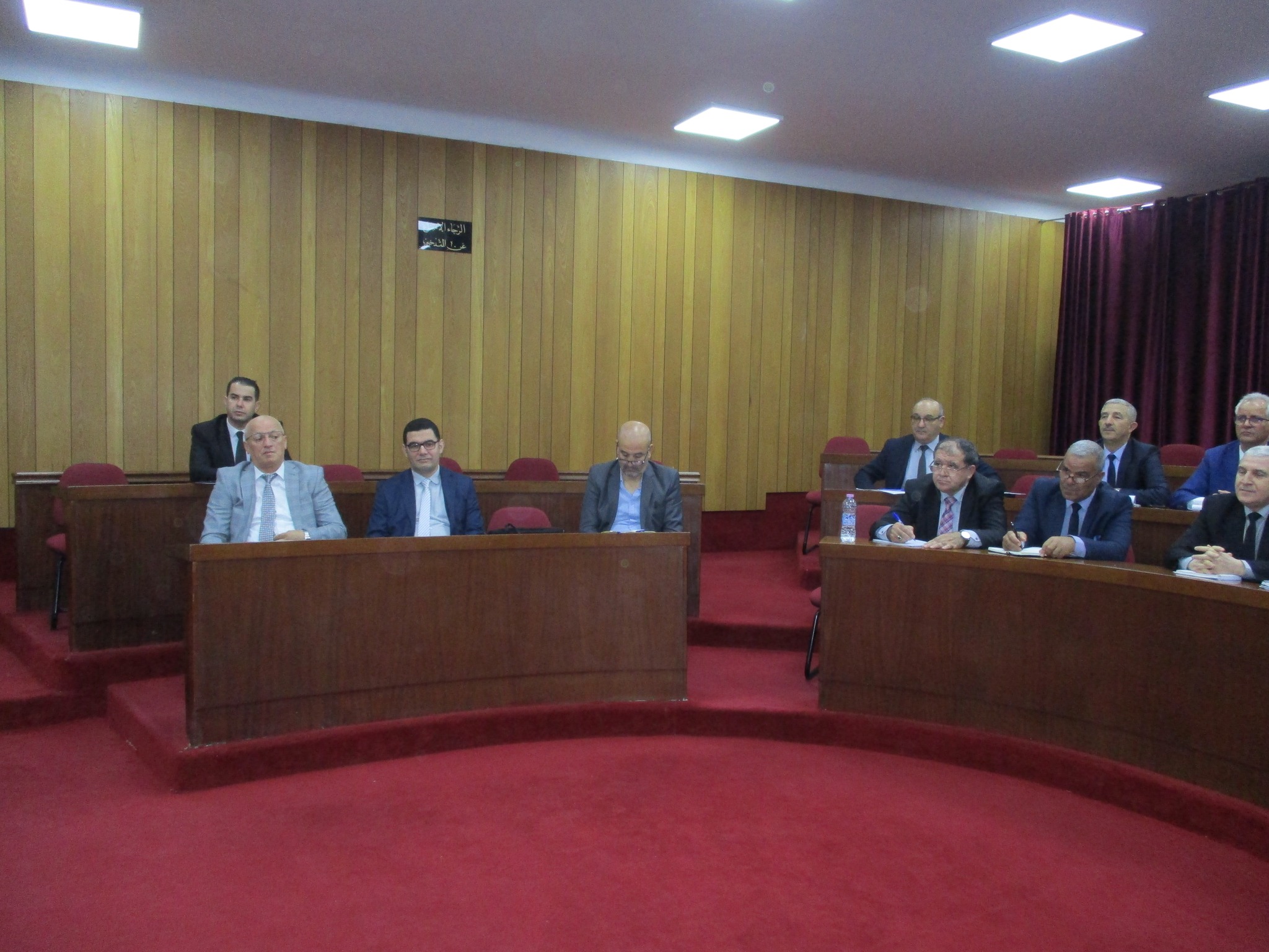 انطلاق دورة تكوينية لفائدة (20) اطارا من المديرية العامة للضرائب