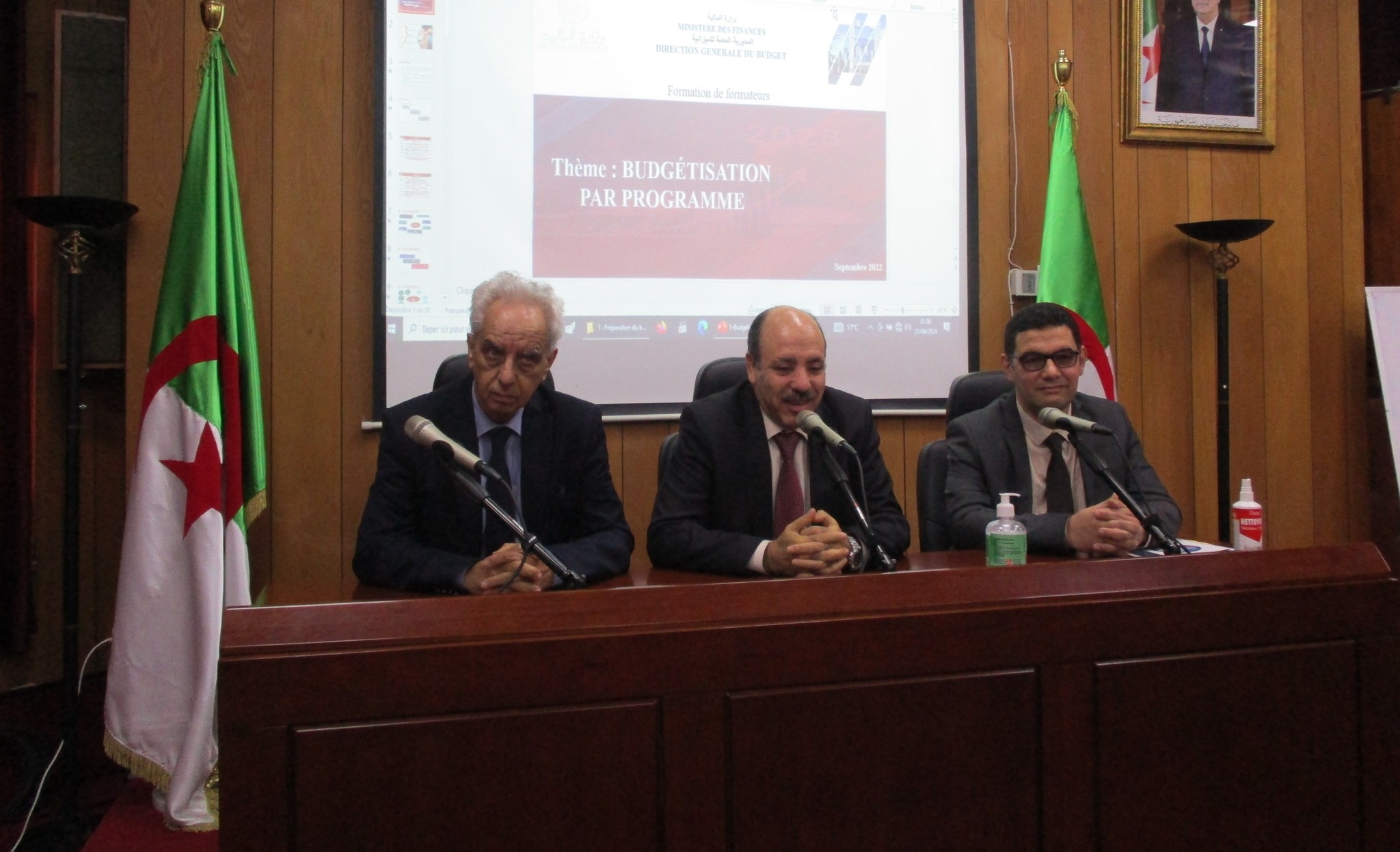 انطلاق دورات تكوينية لفائدة مختلف الهيئات والقطاعات.