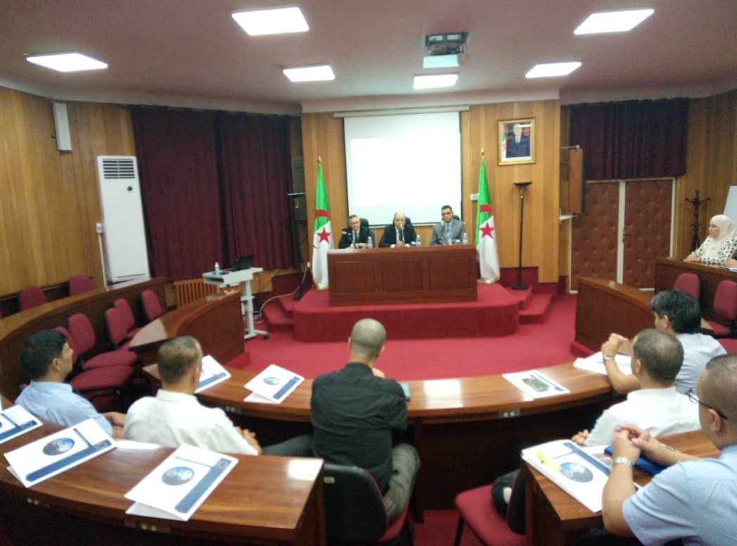 البرامج التكوينية لفائدة مختلف الهيئات المؤسسات العمومية