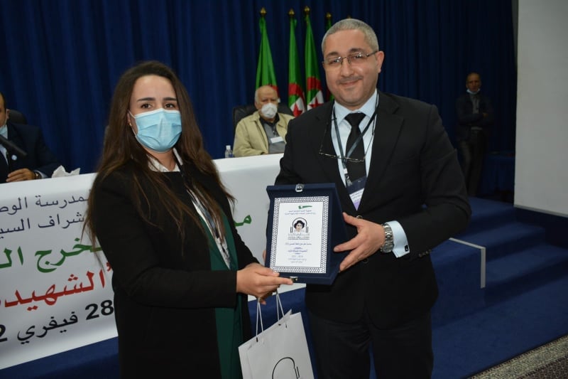 مراسيم حفل تخرج الدفعة الخمسين-50-  للمتصرفين الرئيسيين المسماة "مليكة قايد"