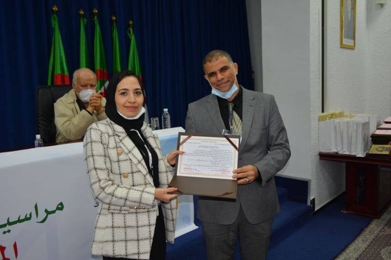 مراسيم حفل تخرج الدفعة الخمسين-50-  للمتصرفين الرئيسيين المسماة "مليكة قايد"