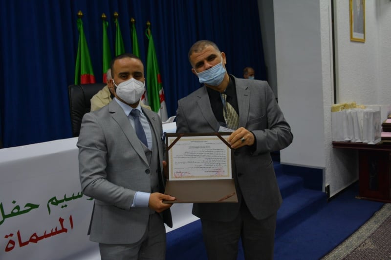 مراسيم حفل تخرج الدفعة الخمسين-50-  للمتصرفين الرئيسيين المسماة "مليكة قايد"