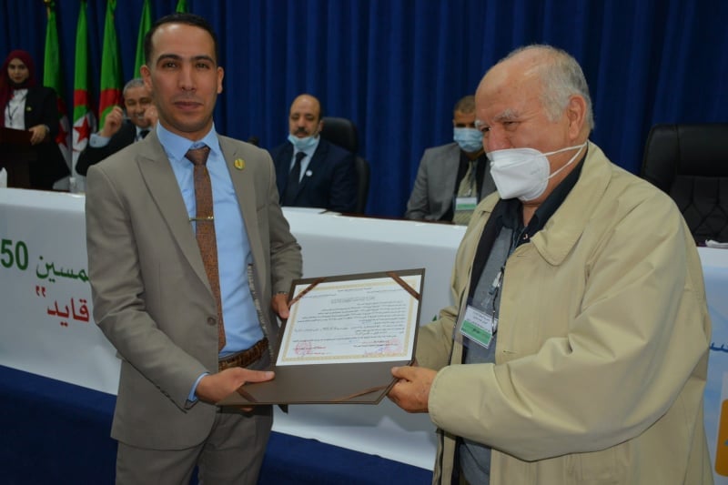 مراسيم حفل تخرج الدفعة الخمسين-50-  للمتصرفين الرئيسيين المسماة "مليكة قايد"