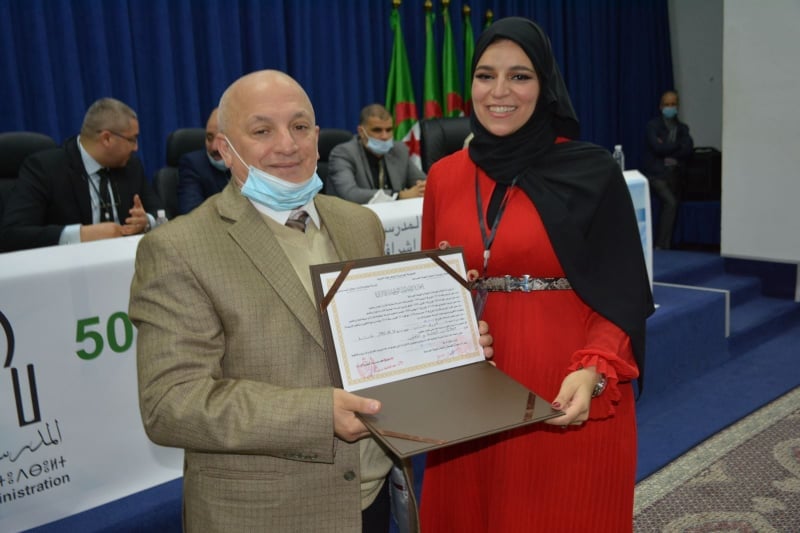 مراسيم حفل تخرج الدفعة الخمسين-50-  للمتصرفين الرئيسيين المسماة "مليكة قايد"