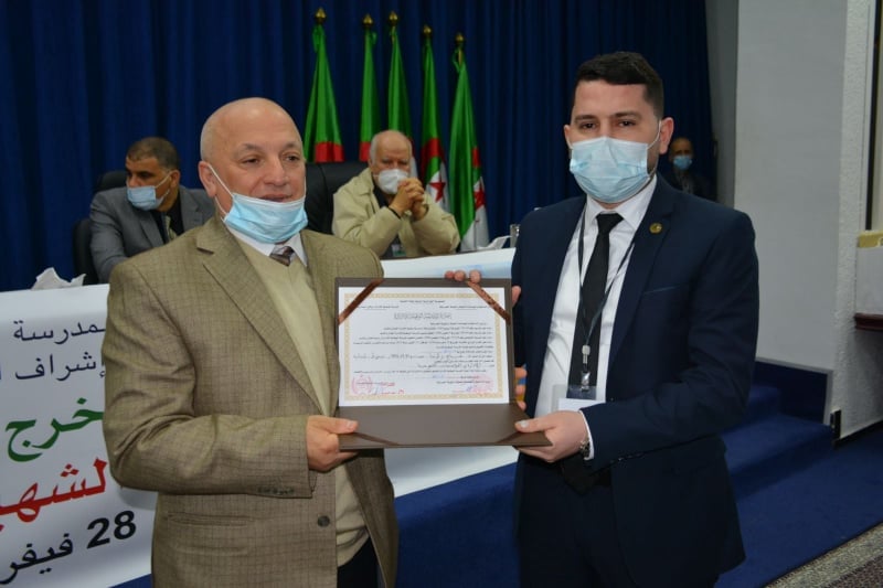 مراسيم حفل تخرج الدفعة الخمسين-50-  للمتصرفين الرئيسيين المسماة "مليكة قايد"