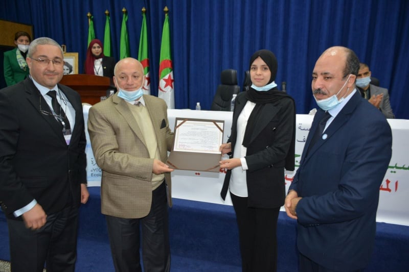 مراسيم حفل تخرج الدفعة الخمسين-50-  للمتصرفين الرئيسيين المسماة "مليكة قايد"