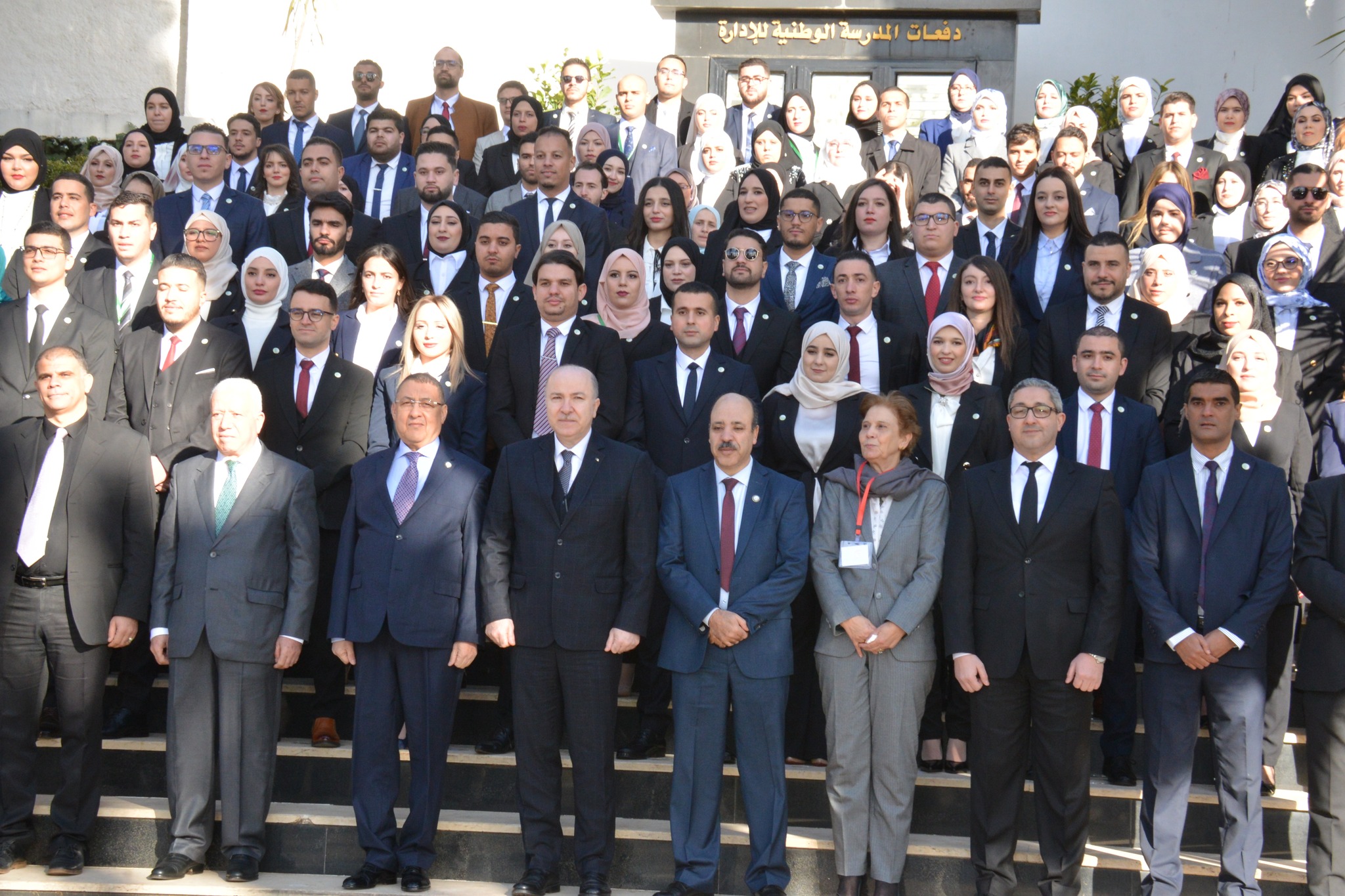 مراسم حفل تخرج الدفعة 51 المسماة ستينية الاستقلال