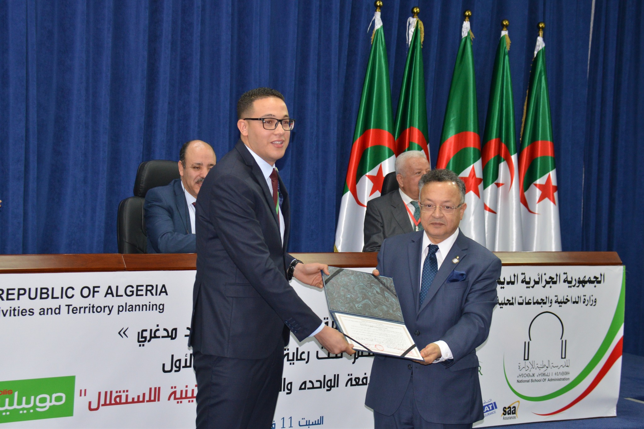 مراسم حفل تخرج الدفعة 51 المسماة ستينية الاستقلال