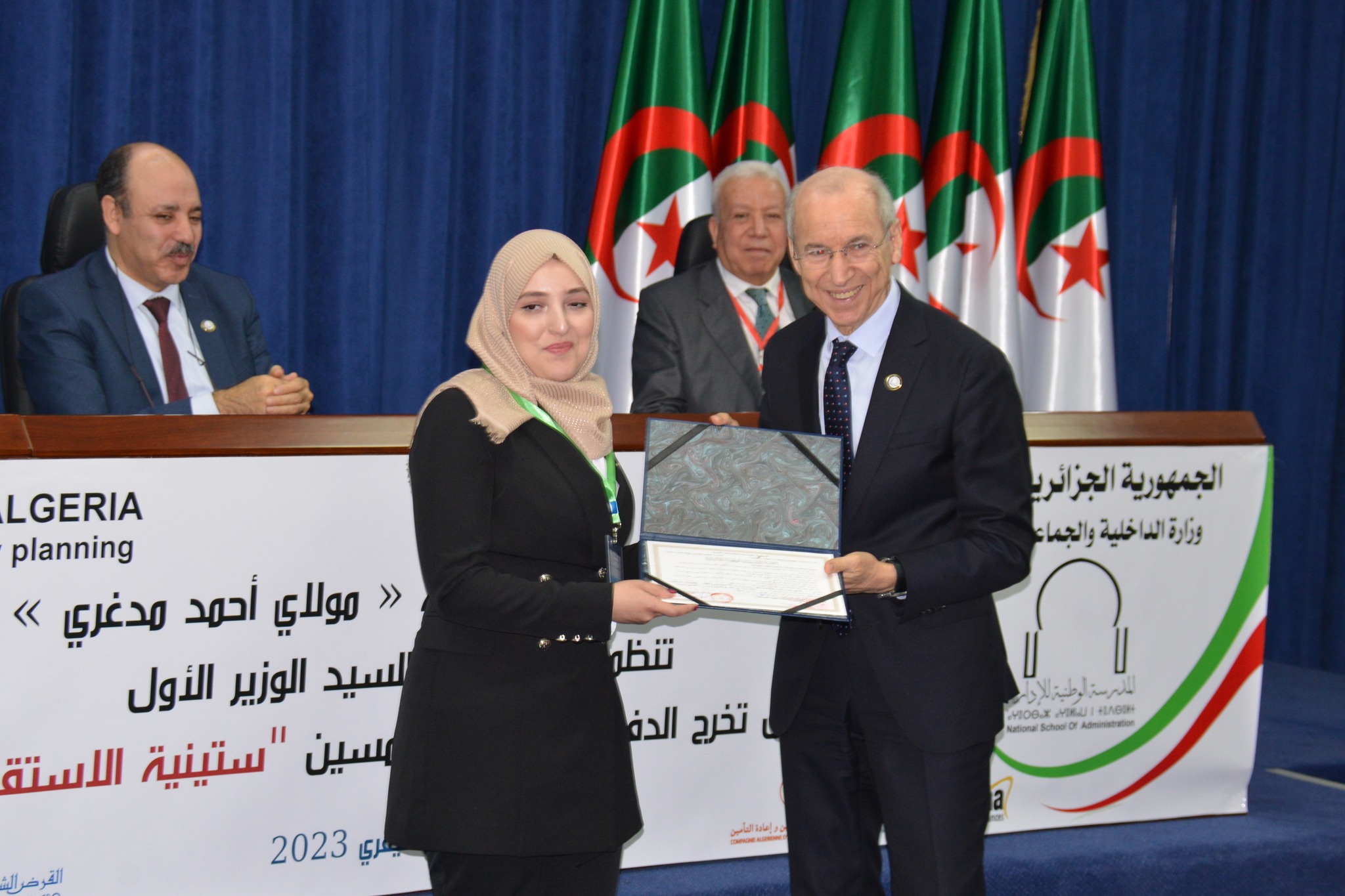 مراسم حفل تخرج الدفعة 51 المسماة ستينية الاستقلال