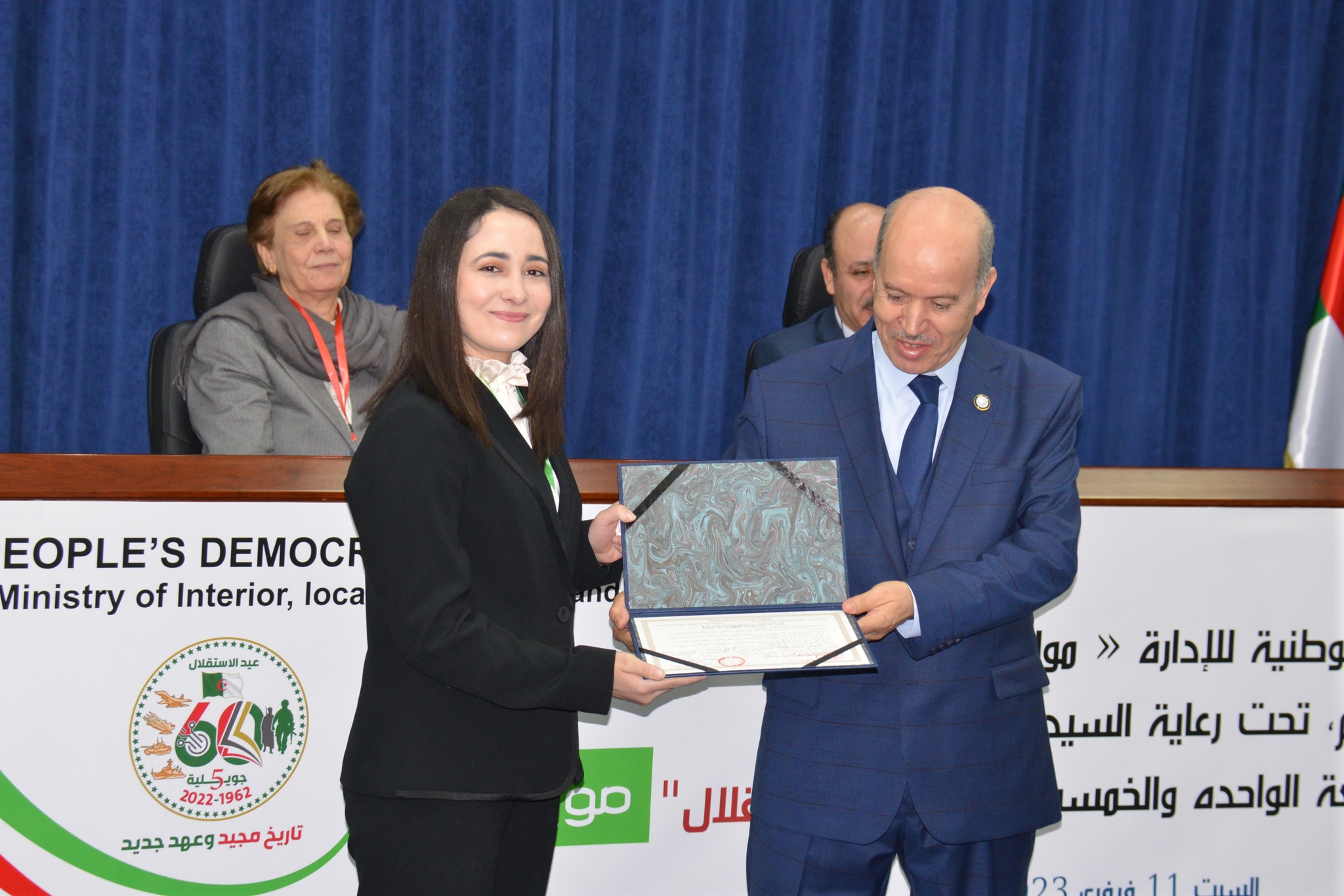 مراسم حفل تخرج الدفعة 51 المسماة ستينية الاستقلال