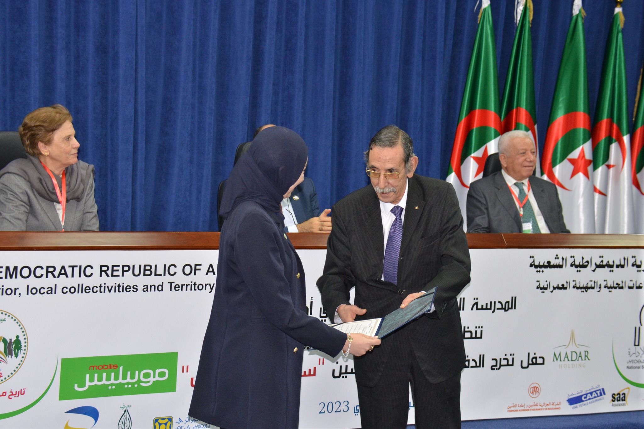 مراسم حفل تخرج الدفعة 51 المسماة ستينية الاستقلال