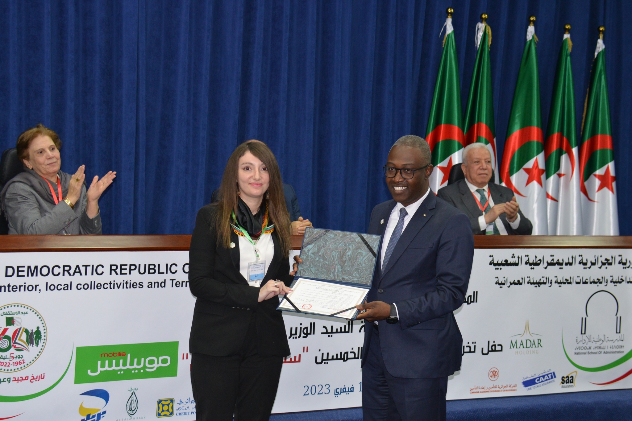 مراسم حفل تخرج الدفعة 51 المسماة ستينية الاستقلال