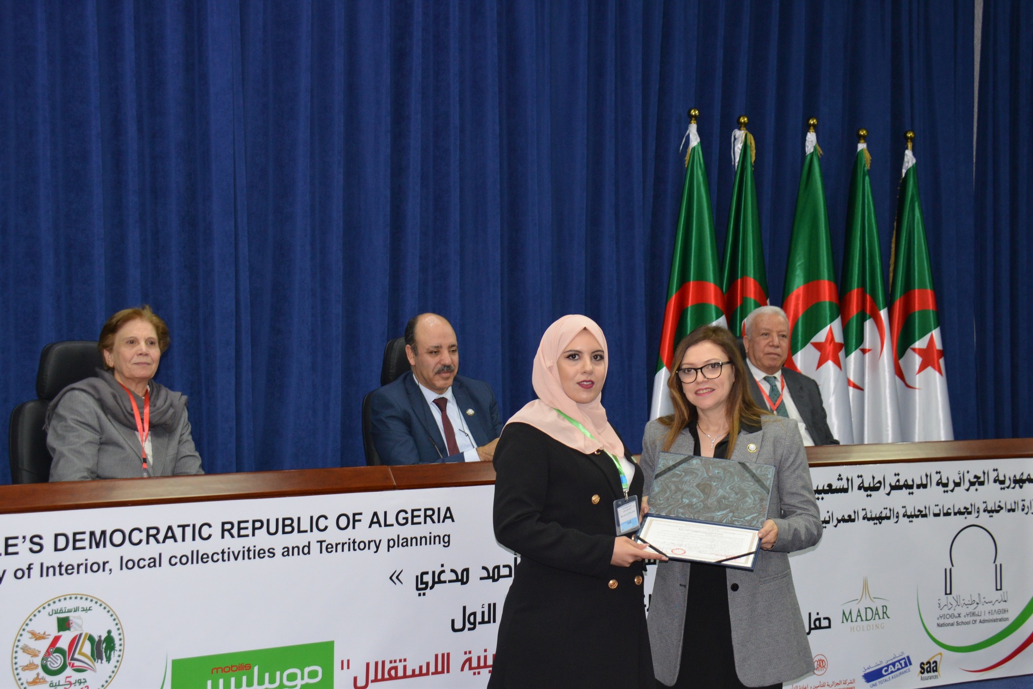 مراسم حفل تخرج الدفعة 51 المسماة ستينية الاستقلال