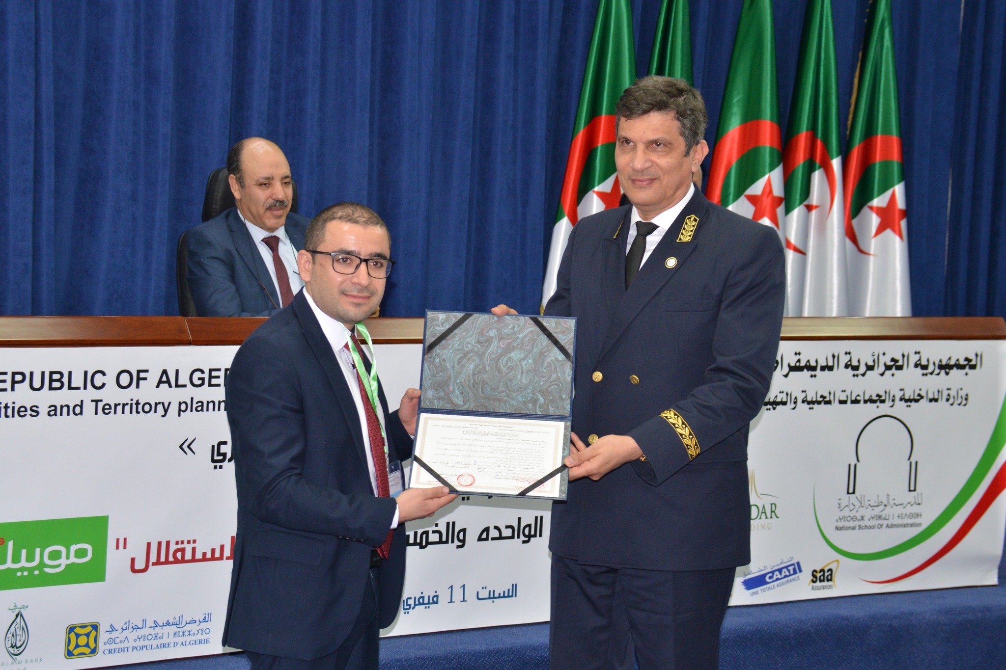 مراسم حفل تخرج الدفعة 51 المسماة ستينية الاستقلال