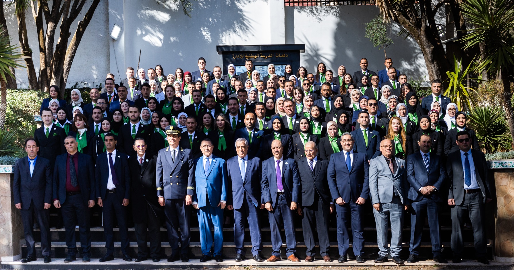 حفل تخرج الدفعة "52 " المسماة " المجاهد يوسف الخطيب"