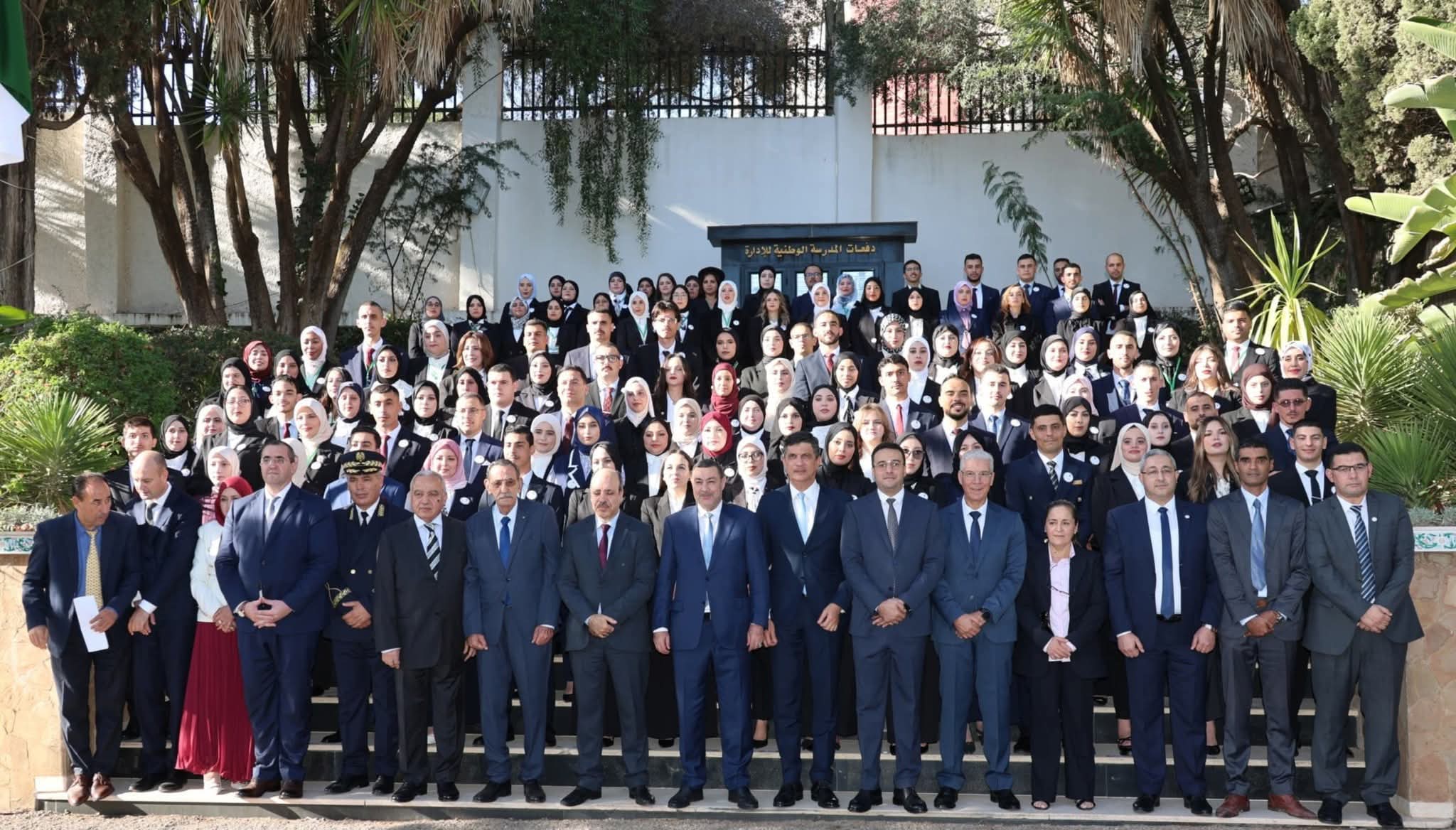 حفل تخرج الدفعة 53