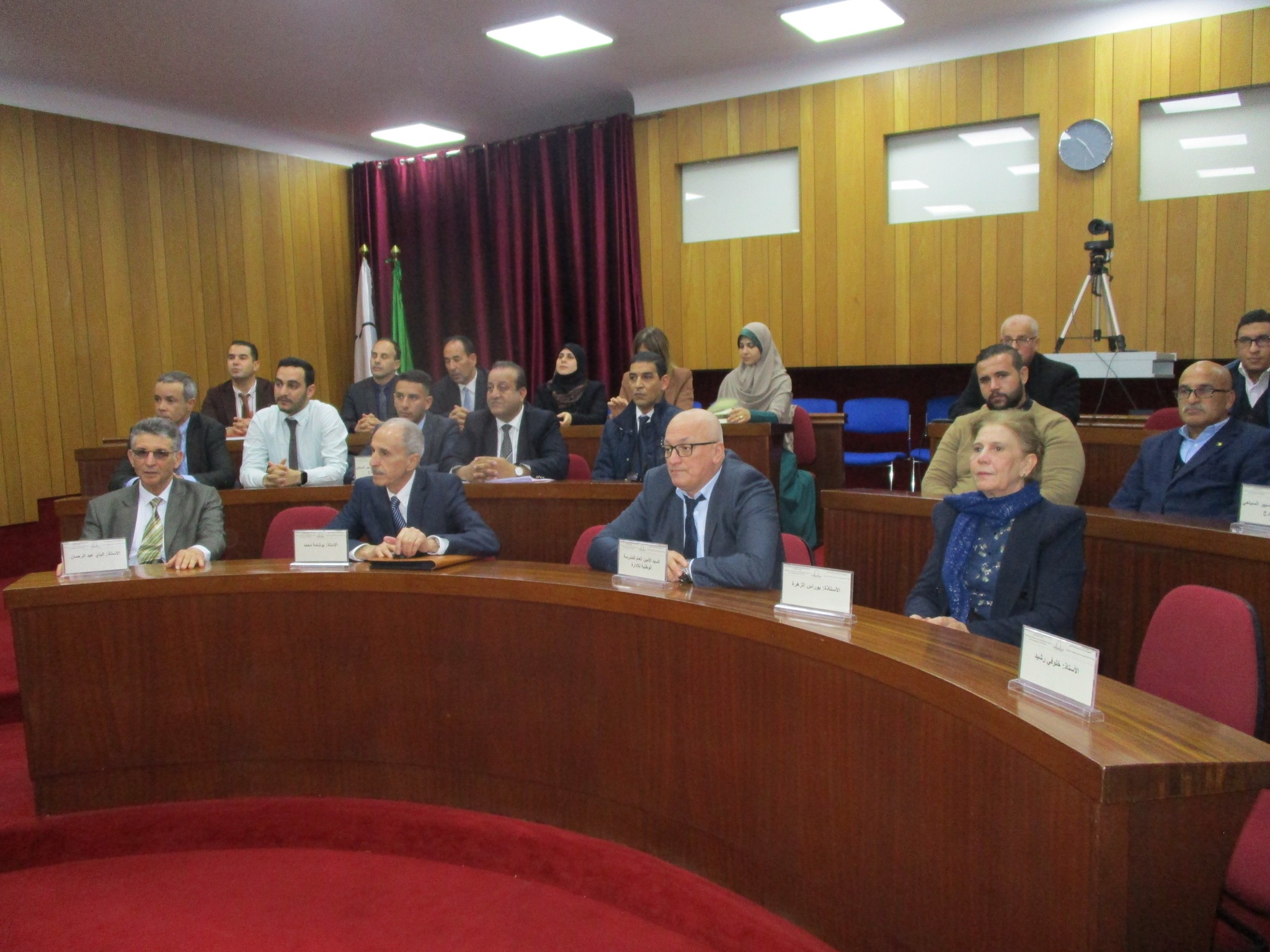 مراسم اختتام الدورة التكوينية لإطارا المؤسسة العمومية الاقتصادية للتسيير السياحي سيدي فرج مع توقيع اتفاقيتين تعاون