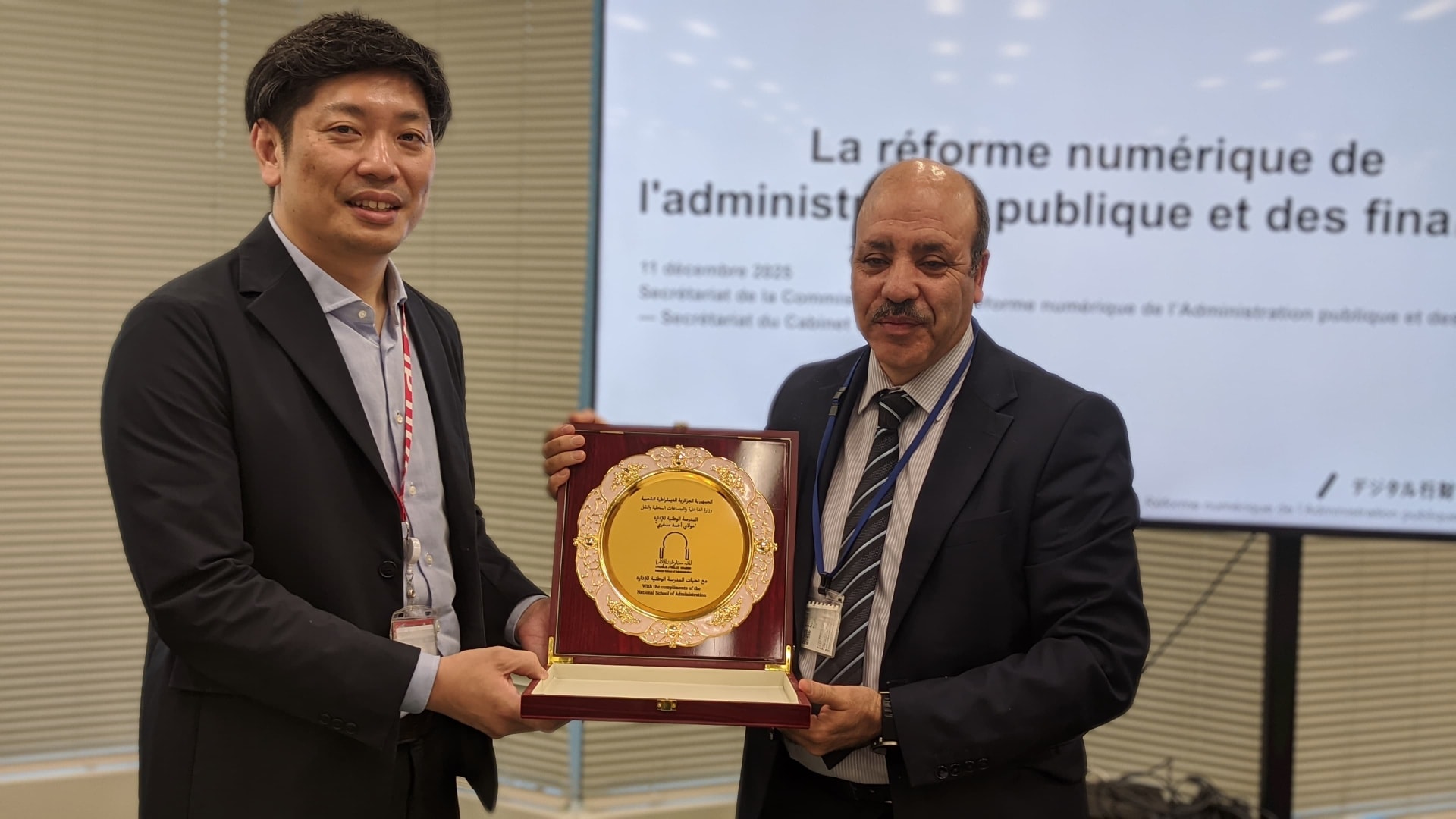 أشغال  الزيارة الدراسية  إلى مدينة طوكيو، في إطار الشراكة مع الوكالة اليابانية للتعاون الدولي(JICA) التي تمتد إلى غاية 12 ديسمبر2025.