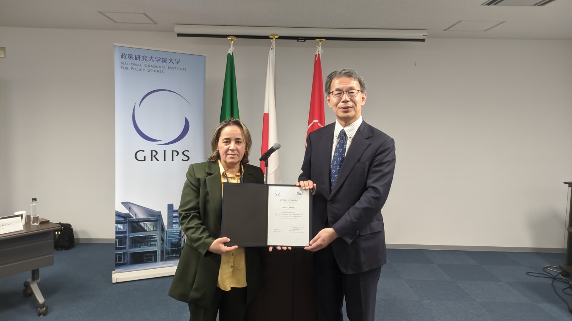 اختتام أشغال الزيارة الدراسية التي قام بها المدير العام للمدرسة الوطنية للإدارة، البروفيسور عبد المليك مزهوده والسيدة ليلى سلاماني مديرة مركز التوثيق والبحث والخبرة، رفقة إطارات من وزارة الداخلية والجماعات المحلية والنقل إلى الوكالة اليابانية للتعاون الدولي (JICA)، والتي امتدت من 08 إلى غاية 12 ديسمبر الجاري