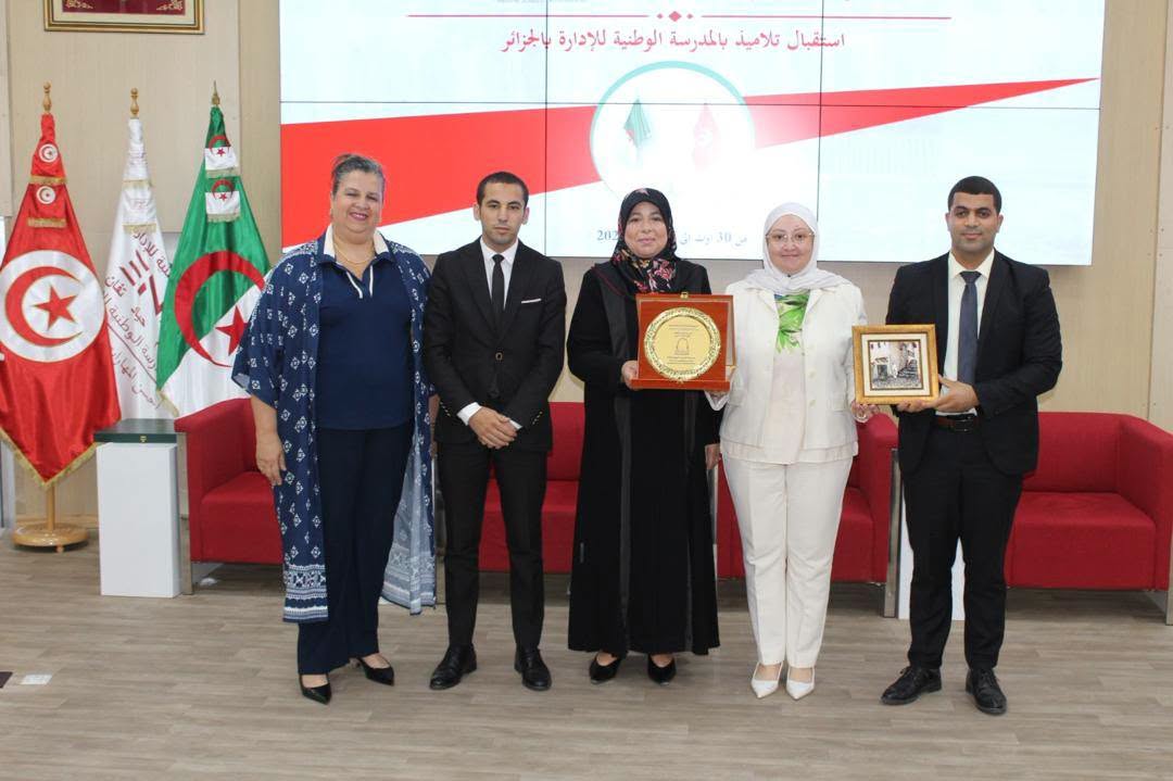 زيارة علمية وبيداغوجية لتلاميذ المدرسة الوطنية للإدارة إلى تونس