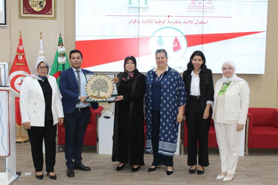 زيارة علمية وبيداغوجية لتلاميذ المدرسة الوطنية للإدارة إلى تونس