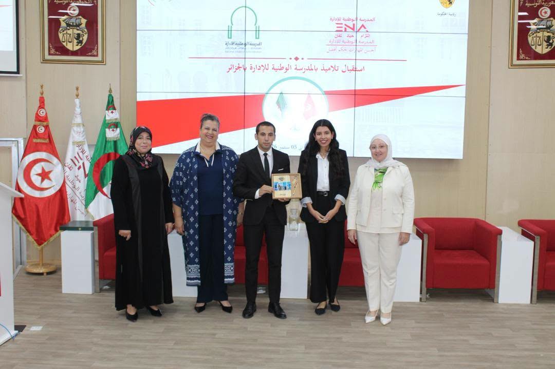 زيارة علمية وبيداغوجية لتلاميذ المدرسة الوطنية للإدارة إلى تونس