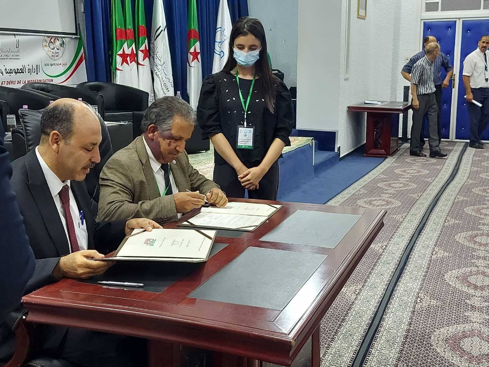 تنظيم يوم دراسي  من اجل التنمية