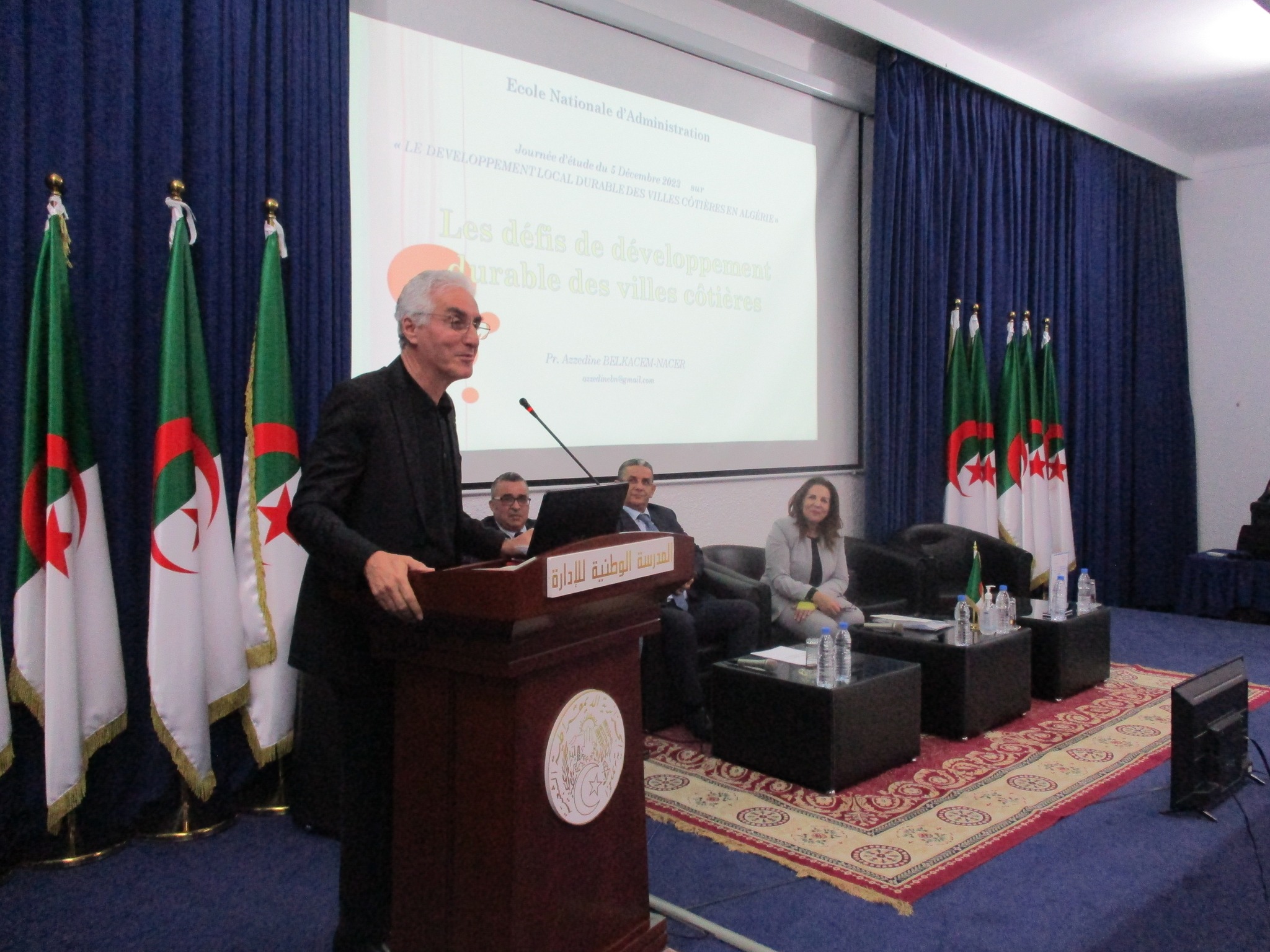 تنظيم يوم دراسي حول " تحديات التنمية المستدامة للمدن الساحلية في الجزائر"