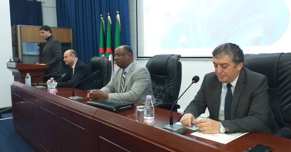 يوم دراسي حول " الاستراتيجية الوطنية للشفافية و الوقاية من الفساد ومكافحته"