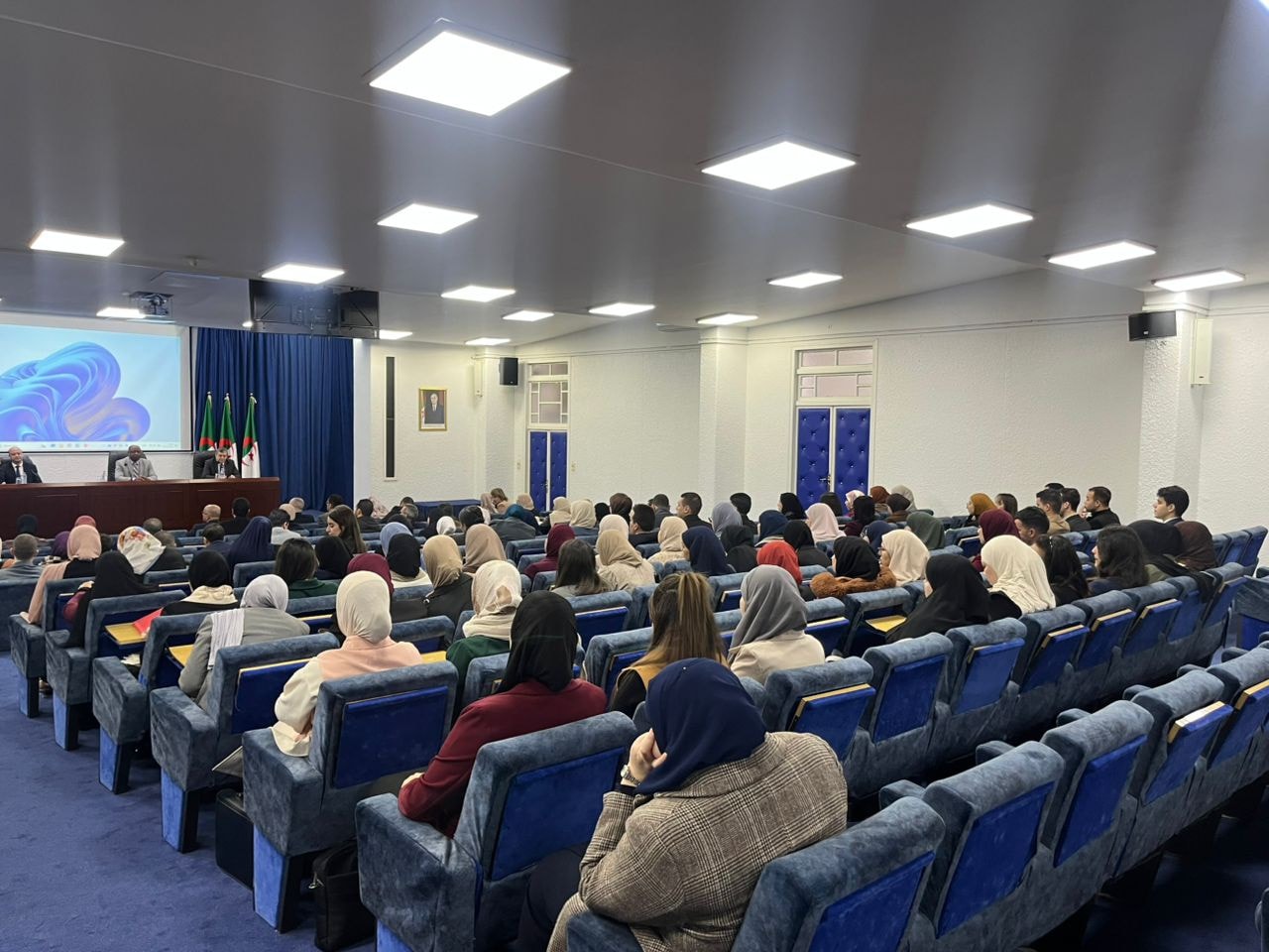 يوم دراسي حول " الاستراتيجية الوطنية للشفافية و الوقاية من الفساد ومكافحته"