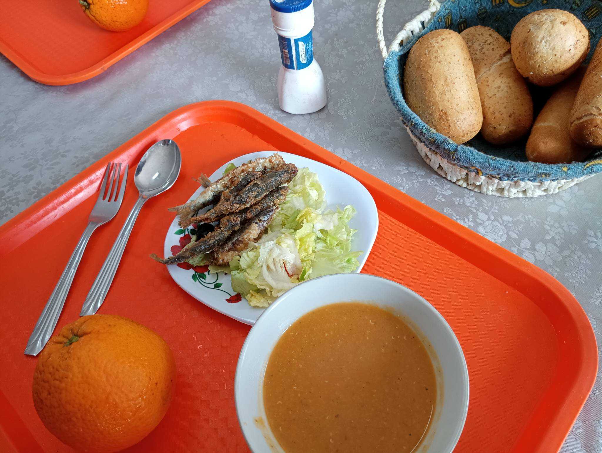 مكتب الإطعام