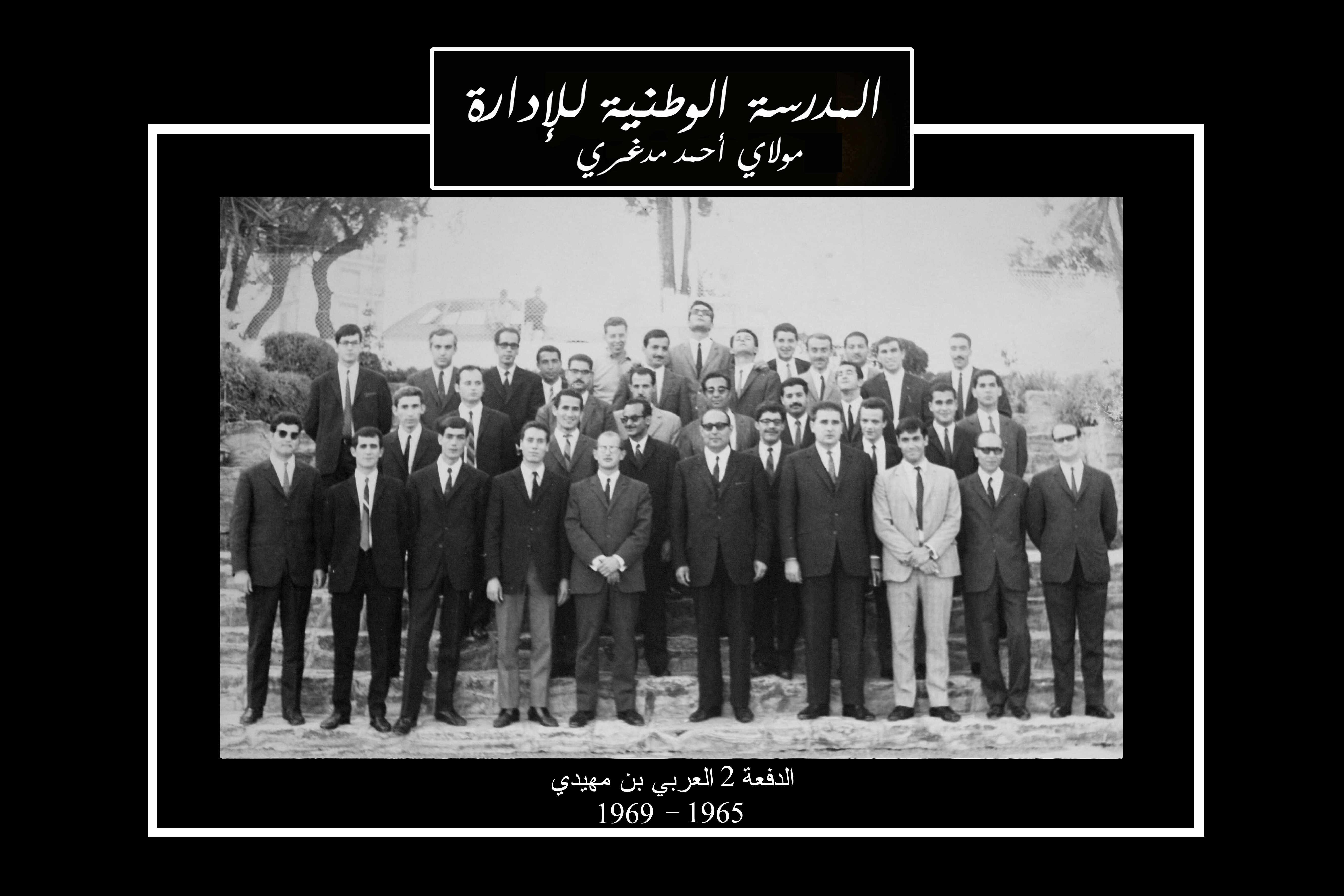 العربي بن المهيدي