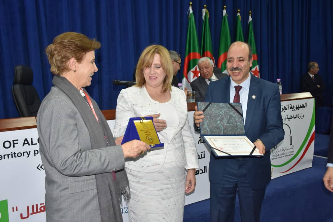 حفل تخرج الدفعة الواحدة والخمسين 51 المسماة "ستينية الاستقلال"