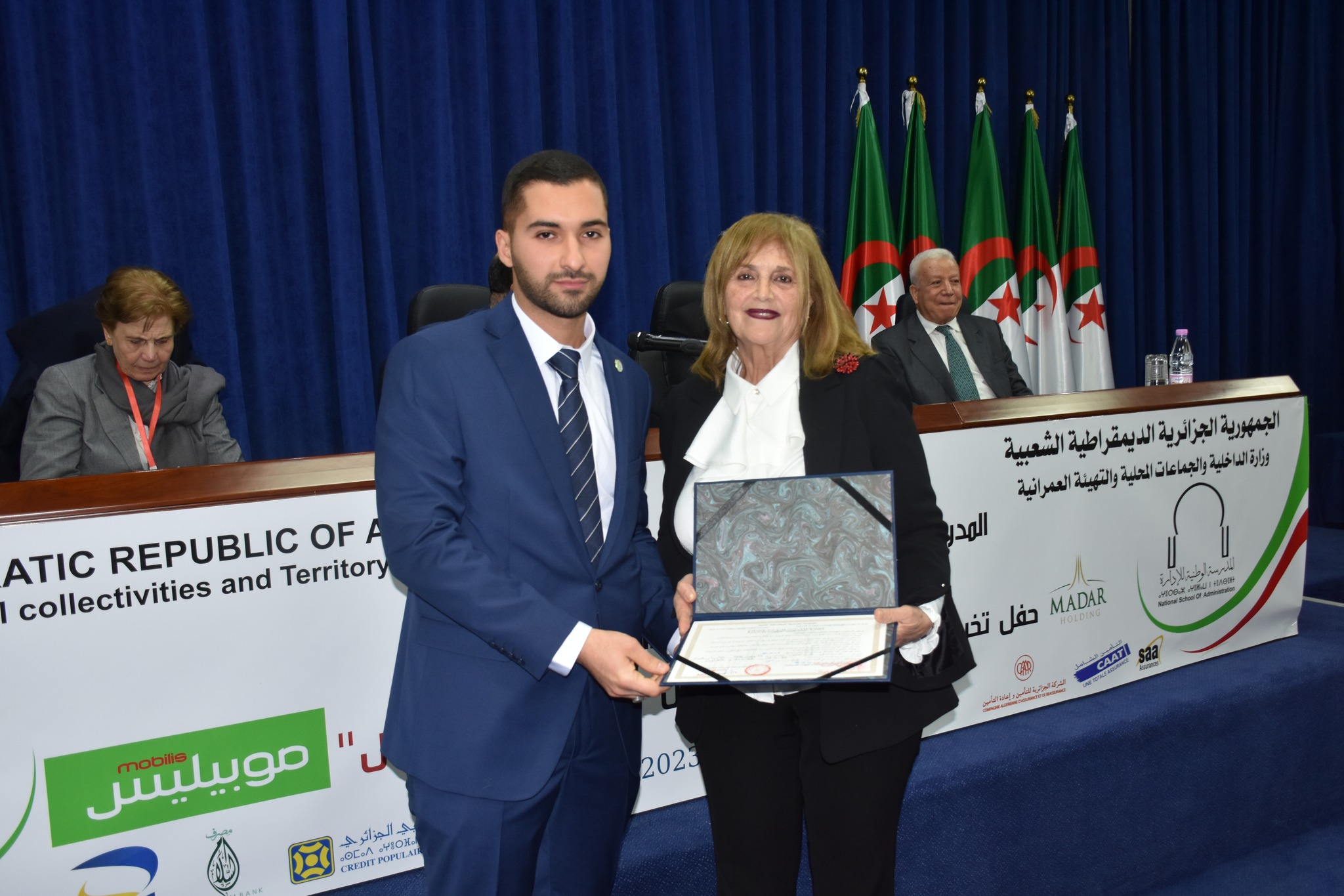 حفل تخرج الدفعة الواحدة والخمسين 51 المسماة "ستينية الاستقلال"