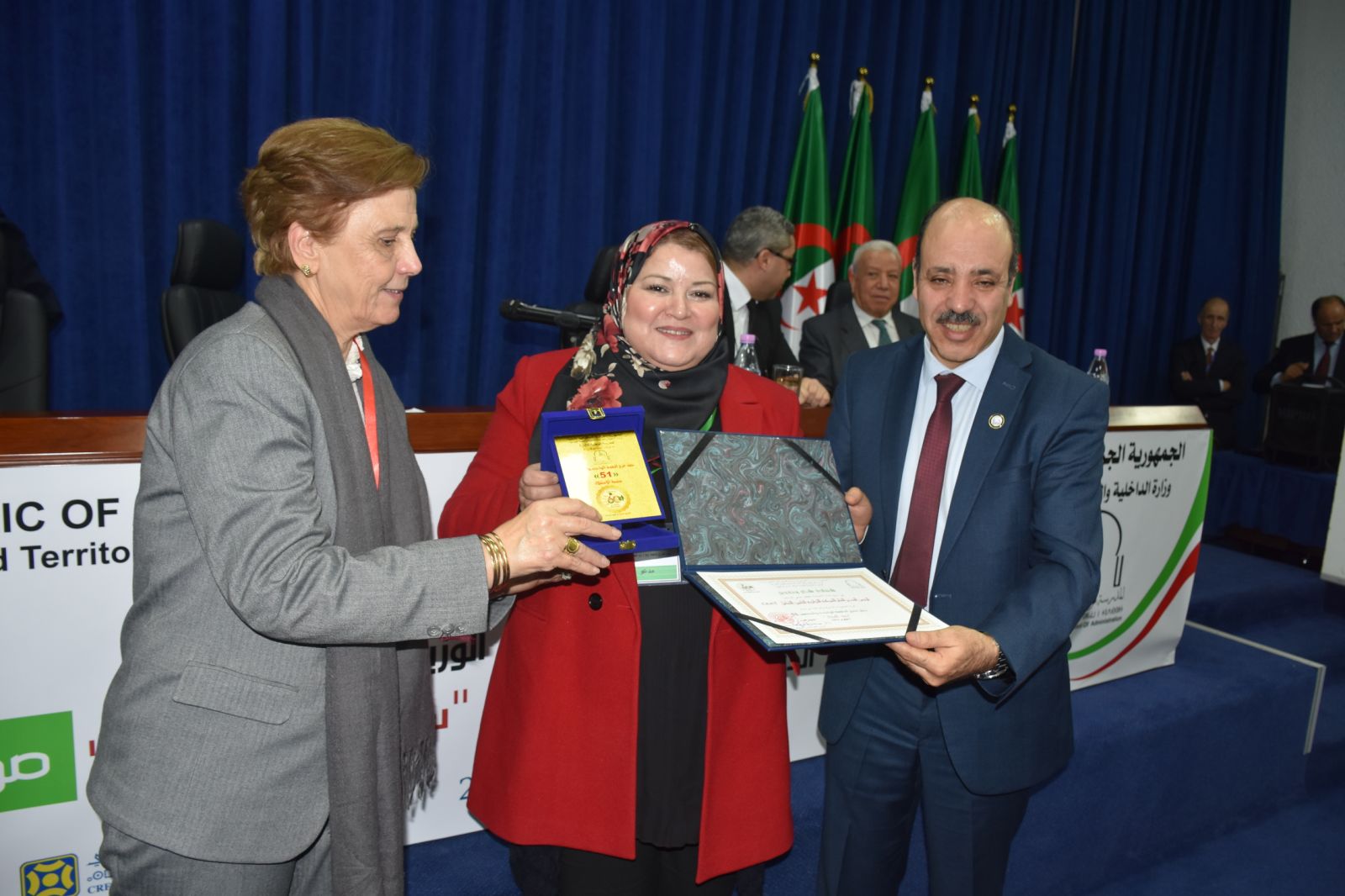 حفل تخرج الدفعة الواحدة والخمسين 51 المسماة "ستينية الاستقلال"